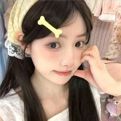 秘术